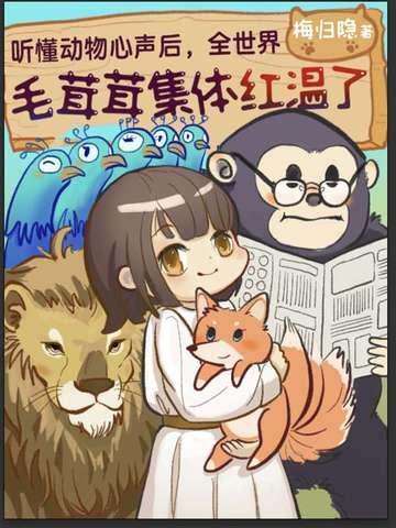 人在皇宫从升级化骨绵掌开始笔趣阁无弹窗免费