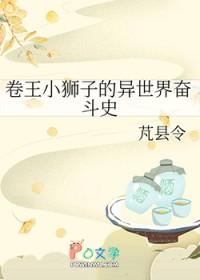 赵氏集团赵公子