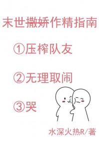 啊在梦里梦里梦里见过你