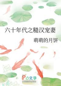 网游三国之生死笔趣阁