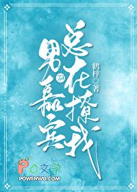 开局选龙母