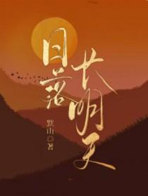 青龙偃月传ol手游