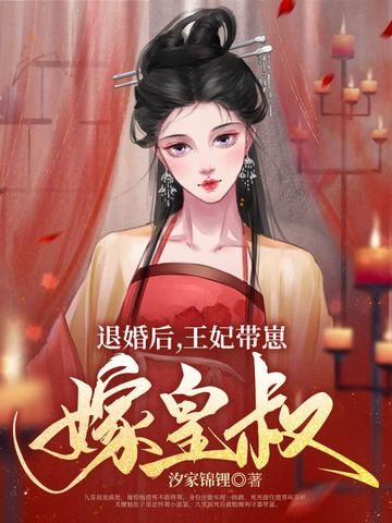 青竹梅花寓意