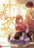 生化王朝2百度百科