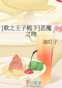 戏腔歌曲我的小情郎