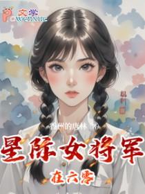 箱庭by