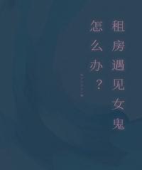 欧先生是什么意思