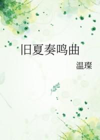 姜四娘重生日常TXT