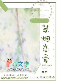 神奇的幻觉空间