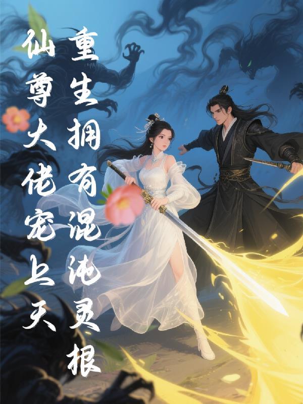 天行剑在线观看高清