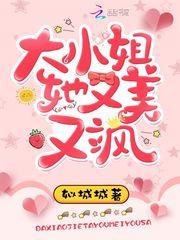 我有一座神狱动漫在线观看