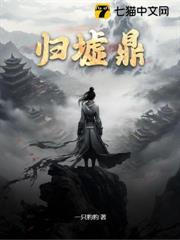 双面红颜短剧免费观看