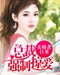 洪荒时期人族