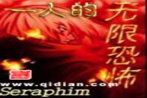 改改是哪部电影里的