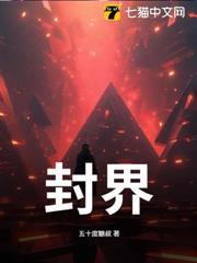 都市有空间