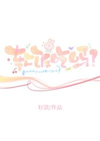 爱无定式从心而行