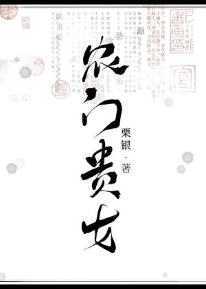 唐武帝灭佛的原因
