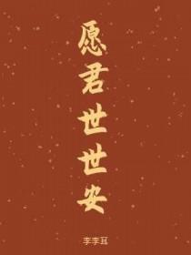 我的崽是什么意思