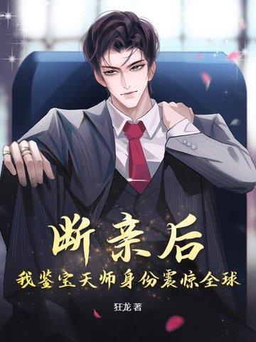 导演在娱乐圈的地位