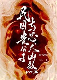 手机里蹦出只小猫怎么办