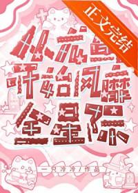 从龙蛋开始加入聊天群