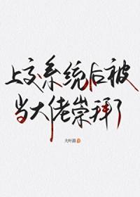反诈骗的