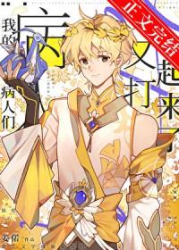 三国明君养成计划角色推荐