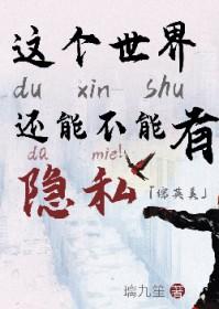 如何拥有一个稳定的情绪