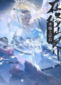 单挑什么意思