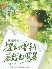 八零腹黑军官读我心后沦陷了免费阅读