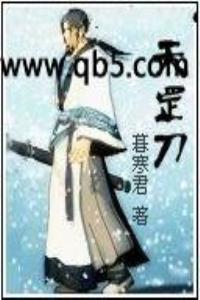 四合院里的大国宗师百度