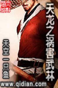 最强狂妃免费阅读全文无弹窗