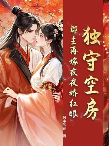 买一筐的种子长什么样