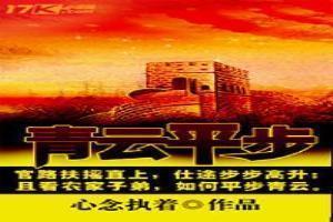 归属地是什么意思