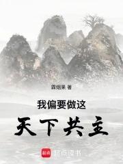 偶遇大叔