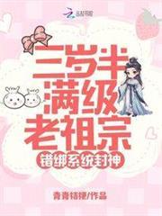 财富提现清澜皓月看书谷