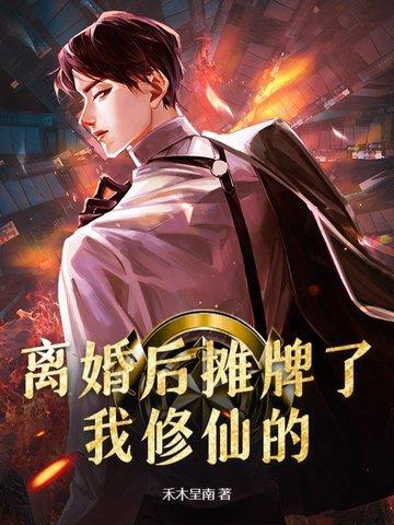 8岁孩子可以自己打车吗