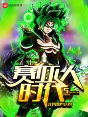 最强武帝百度百科