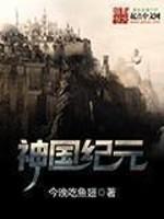 男频穿书女频后拯救恋爱脑