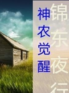 医院厨师