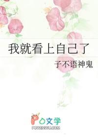 游戏入侵开局随机抽取一个系统最新章节更新