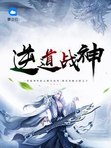 暴揍渣男没商量的