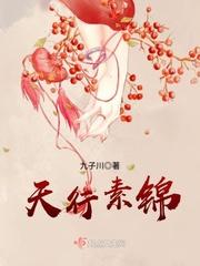 除了无敌就是无敌