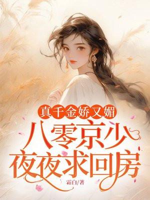 洪荒之混乱大道免费阅读