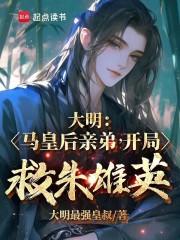 棺鬼