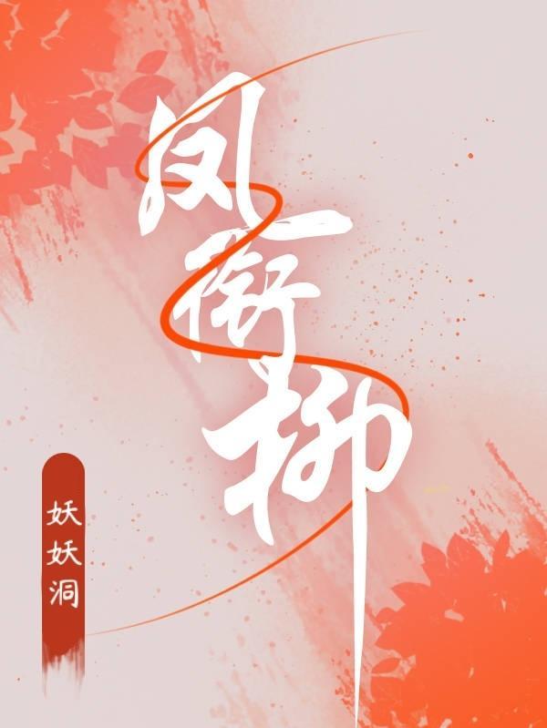 穿越兽世7个兽夫的