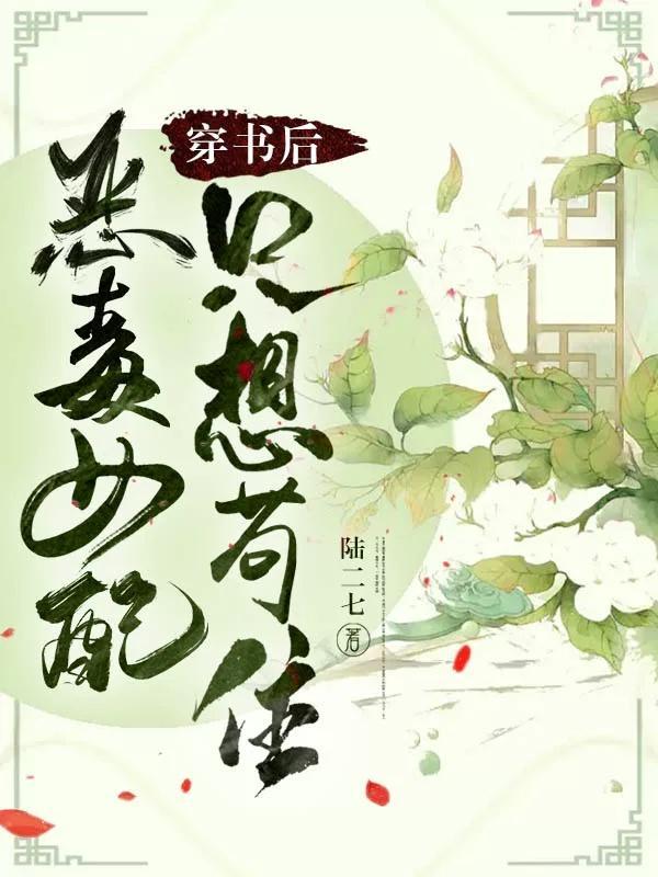 皇上下榻什么意思