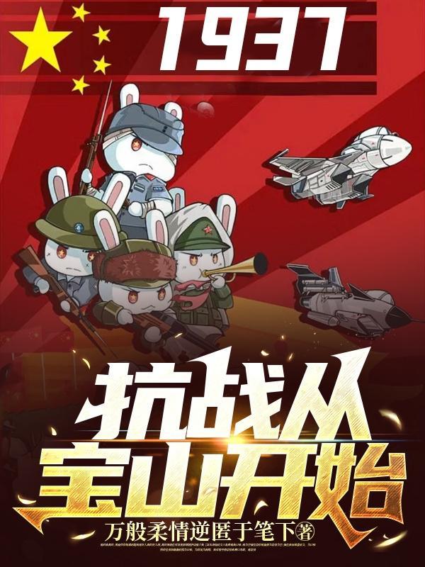 七星落长空选股法