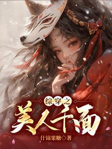 华尔街游戏官网