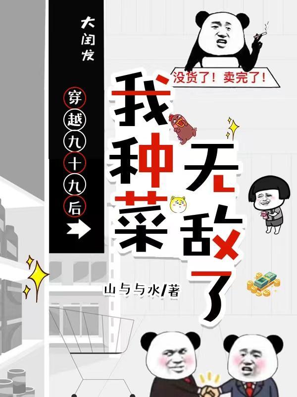 孤岛谍战t